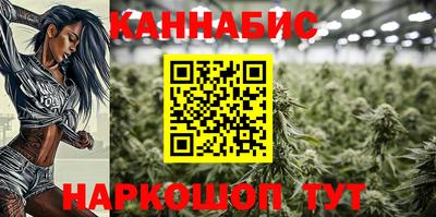 эйфоретик Анжеро-Судженск