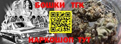 эйфоретик Анжеро-Судженск