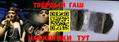 эйфоретик Анжеро-Судженск