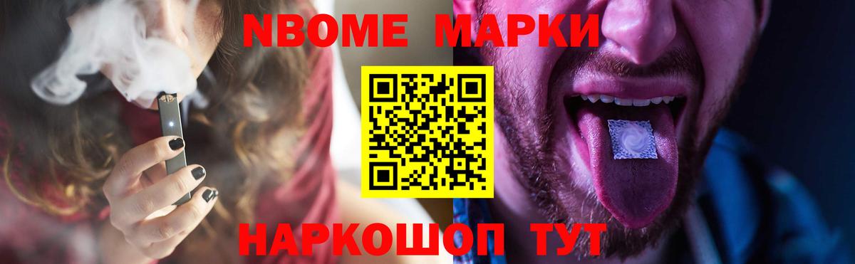 Лсд 25 экстази ecstasy  ЛСД экстази  Гурьевск  Лсд 25 экстази кислота  Вход с VPN 